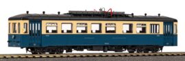Piko 52114 Sound-Diesel-Schienenbus Rh 5